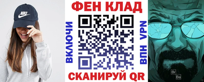blacksprut как зайти  Иланский  Amphetamine VHQ 