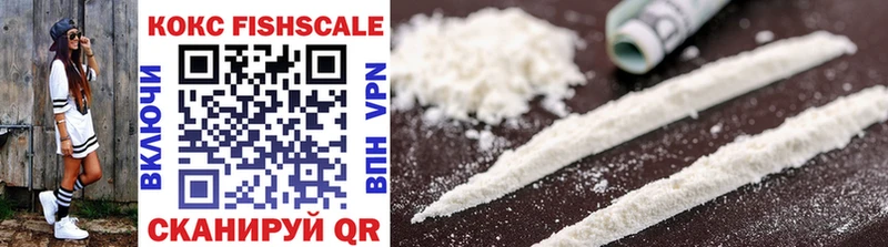 Cocaine 98% Иланский
