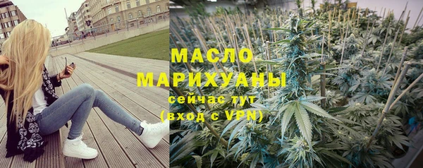 прущий лед Балабаново