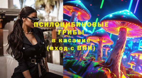 прущий лед Балабаново