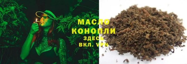 ешки Заводоуковск
