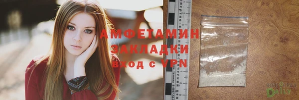 прущий лед Балабаново
