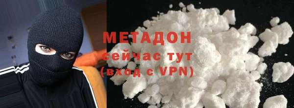 прущий лед Балабаново