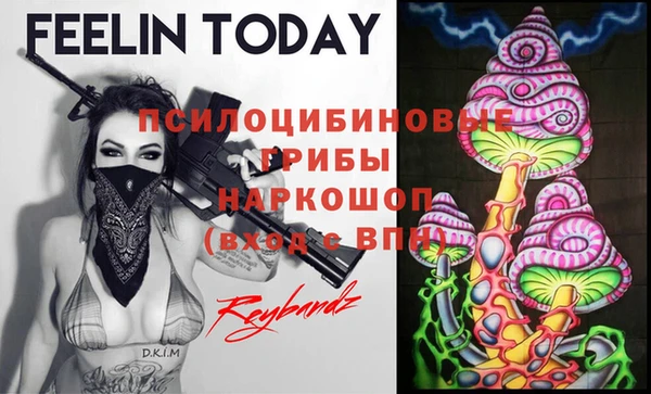 прущий лед Балабаново