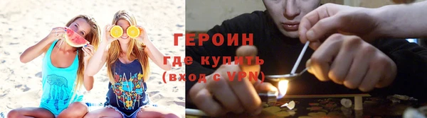 прущий лед Балабаново