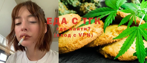прущий лед Балабаново