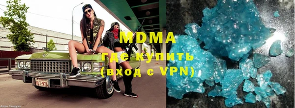 крисы Баксан