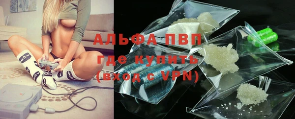 MDMA Балахна